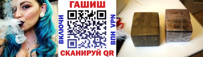 Сколько стоит Ахтырский APVP  МЕФ  ГАШ 