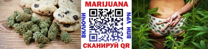 kraken онион  где купить   Ахтырский  Еда ТГК марихуана 