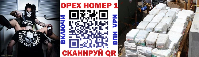 COCAIN VHQ  Ахтырский 