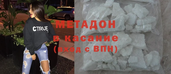 марки nbome Пересвет