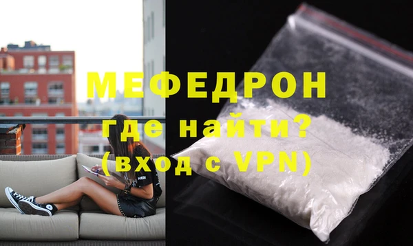 марки nbome Пересвет