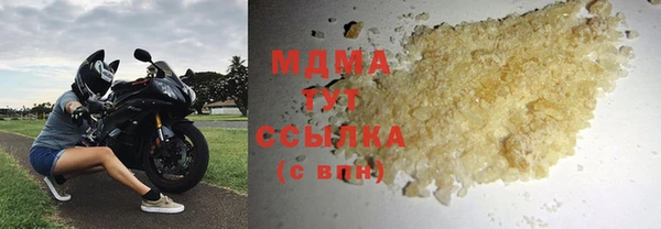 мескалин Пестово