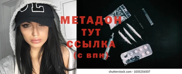мескалин Пестово