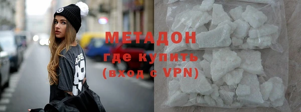 марки nbome Пересвет