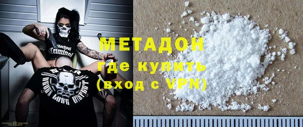 мескалин Пестово