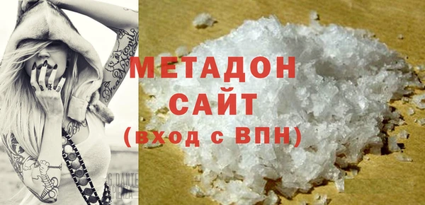 мескалин Пестово