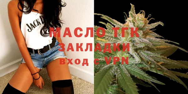марки nbome Пересвет