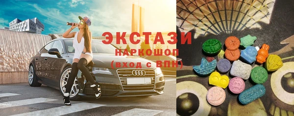 мескалин Пестово