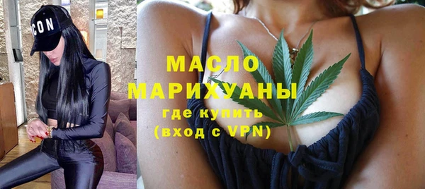 мескалин Пестово