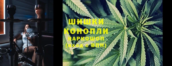 мескалин Пестово