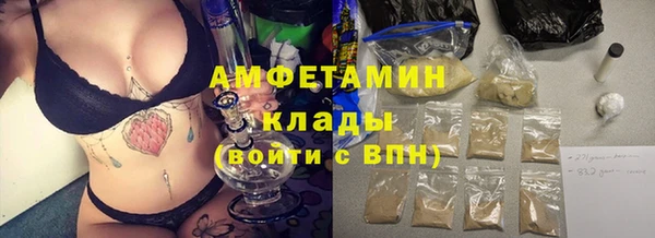 мескалин Пестово