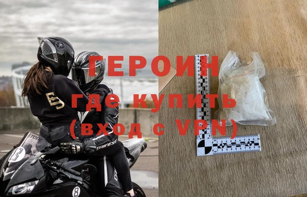 мескалин Пестово