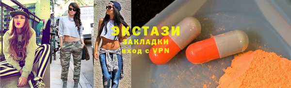 мескалин Пестово