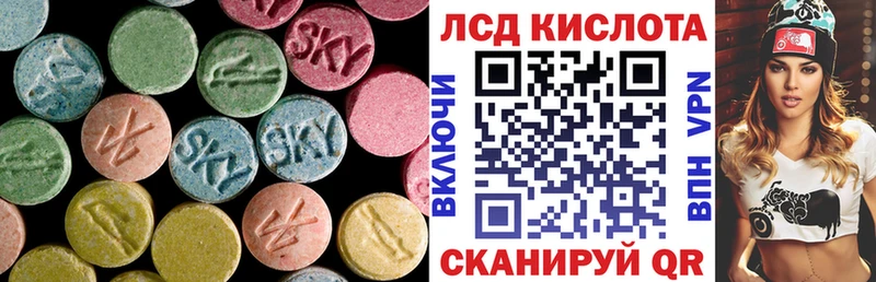 купить   Ахтырский  кракен tor  LSD-25 экстази ecstasy 