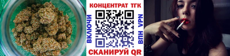 мега как зайти  Ахтырский  Дистиллят ТГК концентрат 