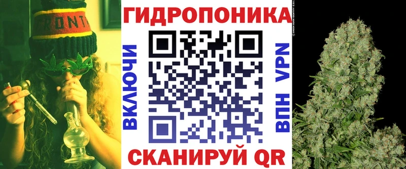 MEGA зеркало Ахтырский Бошки Шишки THC 21%